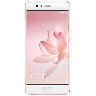 HUAWEI 华为 P10 4G手机 4GB+64GB 玫瑰金