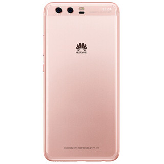 HUAWEI 华为 P10 4G手机 4GB+64GB 玫瑰金