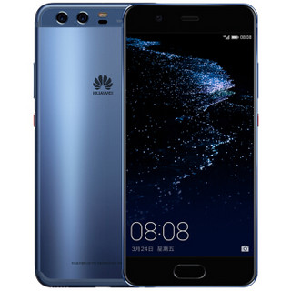 HUAWEI 华为 P10 4G手机 4GB+64GB 钻雕蓝