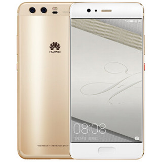 HUAWEI 华为 P10 4G手机 4GB+128GB 钻雕金