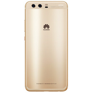 HUAWEI 华为 P10 4G手机 4GB+128GB 钻雕金