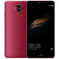 HUAWEI 华为 Mate 9 4G手机 4GB+64GB 玛瑙红