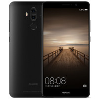 HUAWEI 华为 Mate 9 4G手机 4GB+64GB 黑色