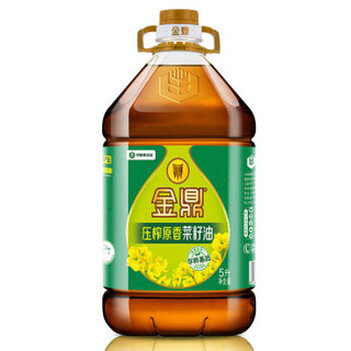 金鼎 非转基因 压榨原香菜籽油食用油 5L