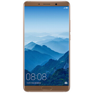 HUAWEI 华为 Mate 10 4G手机 4GB+64GB 摩卡金