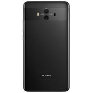HUAWEI 华为 Mate 10 4G手机 6GB+128GB 亮黑色