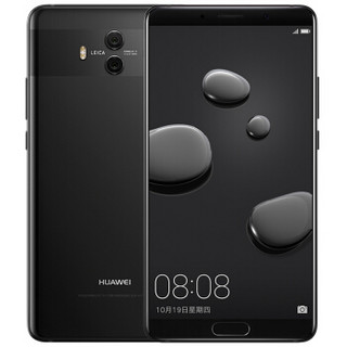 HUAWEI 华为 Mate 10 智能手机 亮黑色 4GB 64GB 移动4G