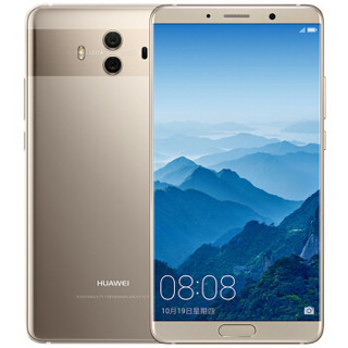 HUAWEI 华为 Mate 10 4G手机 4GB+64GB 香槟金