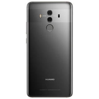 HUAWEI 华为 Mate 10 Pro 4G手机 6GB+128GB 银钻灰