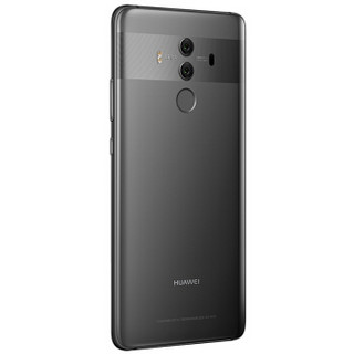 HUAWEI 华为 Mate 10 Pro 4G手机 6GB+128GB 银钻灰