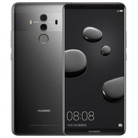 华为 HUAWEI Mate 10 Pro 智能手机 银钻灰 6GB 64GB