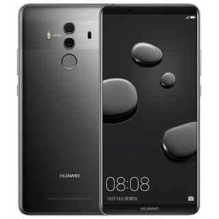 HUAWEI 华为 Mate 10 Pro 4G手机 6GB+64GB 银钻灰