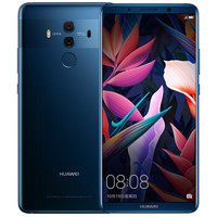 HUAWEI 华为 Mate 10 Pro 4G手机 6GB+64GB 宝石蓝