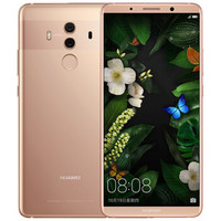 华为 HUAWEI Mate 10 Pro 智能手机 樱粉金 6GB 64GB