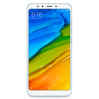 Redmi 红米 5 智能手机 4GB+32GB 浅蓝色