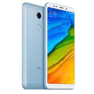 Redmi 红米 5 智能手机 4GB+32GB 浅蓝色