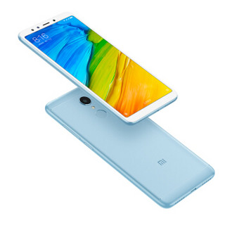 Redmi 红米 5 智能手机 4GB+32GB 浅蓝色