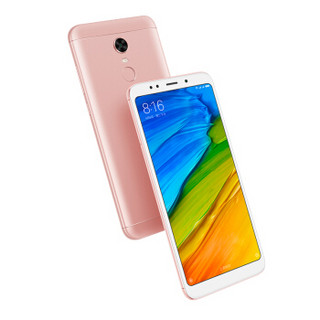 Redmi 红米 5 Plus 4G手机 3GB+32GB 玫瑰金