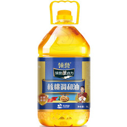 LINREIN 领誉 非转基因 核桃调和油 5L