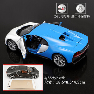 Maisto 美驰图 1:24 布加迪 chiron 仿真汽车模型 浅蓝白色