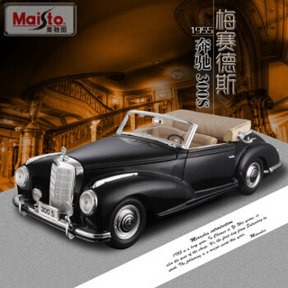 Maisto 美驰图 1:18 梅赛德斯奔驰 300S 1955 仿真汽车模型 黑色