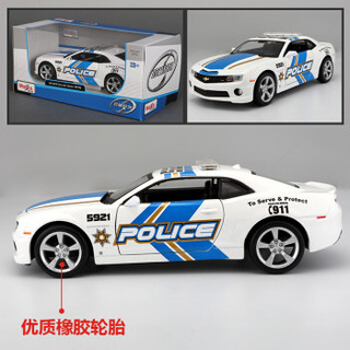 Maisto 美驰图 1:18 第六代雪佛兰科迈罗 大黄蜂 仿真汽车模型 白色警车版