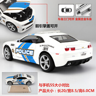 Maisto 美驰图 1:18 第六代雪佛兰科迈罗 大黄蜂 仿真汽车模型 白色警车版