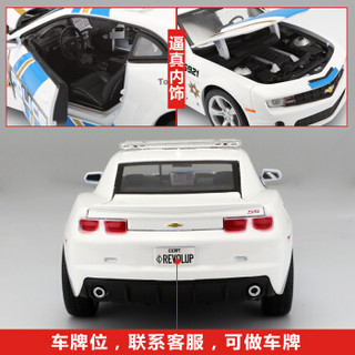 Maisto 美驰图 1:18 第六代雪佛兰科迈罗 大黄蜂 仿真汽车模型 白色警车版