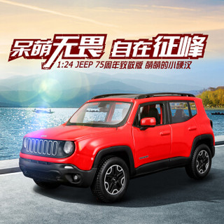 Maisto 美驰图 1:24 吉普自由侠suv 仿真汽车模型 金属红