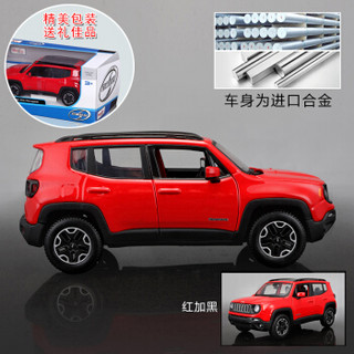 Maisto 美驰图 1:24 吉普自由侠suv 仿真汽车模型 金属红