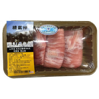 精气神 长白山山黑猪 冰鲜雪花肉 350g