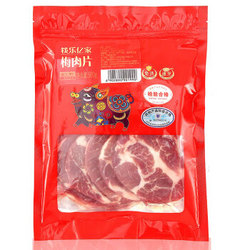 双汇 猪梅花肉片 500g *12件