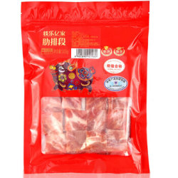 Shuanghui 双汇 猪肋排块 500g *2件
