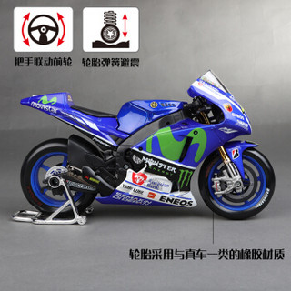 Maisto 美驰图 1:18 MotoGT 摩托赛车 仿真摩托车模型