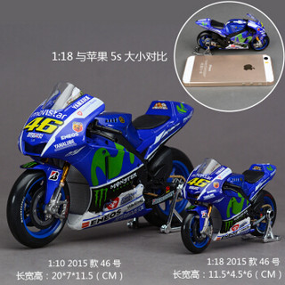 Maisto 美驰图 1:18 MotoGT 摩托赛车 仿真摩托车模型