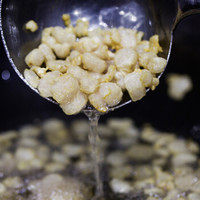 Shuanghui 双汇 猪板油 (1.5kg)