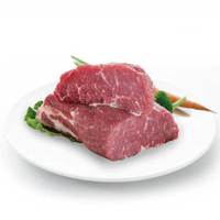 双汇 冰鲜 猪梅花肉 500g