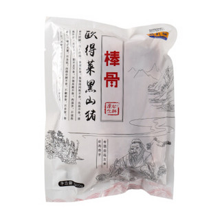 得利斯 欧得莱黑山猪 猪棒骨 500g