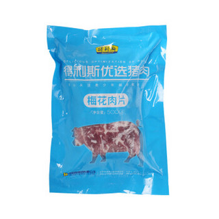 Delicious 得利斯 乡野猪 梅花肉片 500g