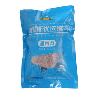 得利斯 乡野猪 通脊肉 500g