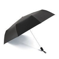 kobold 黑胶太阳伞 遮阳伞 女士三折晴雨伞 防晒轻便小黑伞