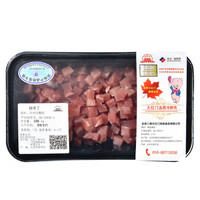 大红门 纯瘦肉丁500g