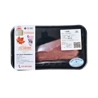 大红门 小里脊 300g