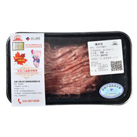 大红门 猪瘦肉馅 500g