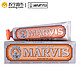 玛尔斯(marvis)橙色装生姜味牙膏75ml *2件