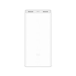 1日0点：MI 小米 移动电源2C 20000mAh 双向快充+凑单品