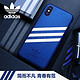 adidas（阿迪达斯）新品iphone X 全面屏三叶草仿鹿皮防摔手机保护套保护壳适用于苹果iPhone 10 皇家蓝