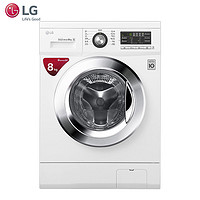 LG WD-T12411DN 8公斤 滚筒洗衣机 