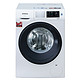 历史低价：SIEMENS 西门子 IQ500系列 XQG90-WM12U4C00W 9公斤 变频滚筒洗衣机