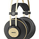 AKG 爱科技 K92 封闭罩耳式耳机